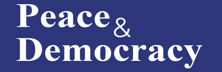 Peace & Democracy Institute, Korea University