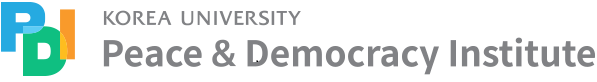Peace & Democracy Institute, Korea University